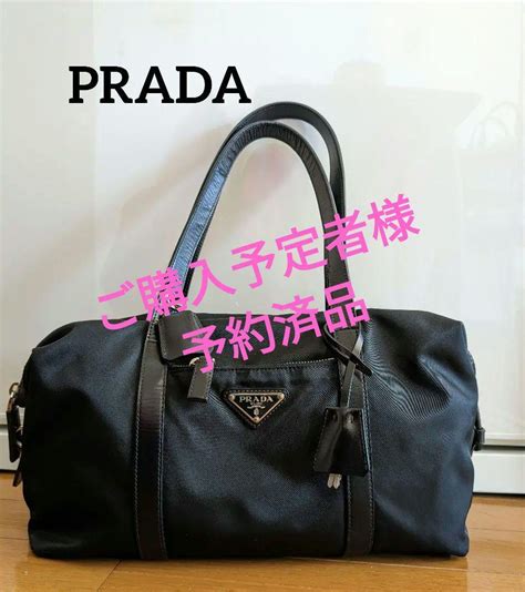 prada バッグ 種類|プラダ 公式オンラインストア .